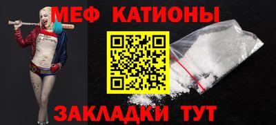 бошки Будённовск