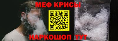 альфа пвп VHQ Бугуруслан