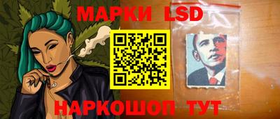 дмт Бузулук