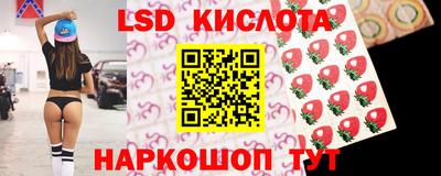 бошки Будённовск
