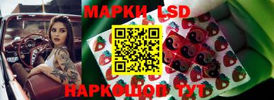 альфа пвп VHQ Бугуруслан