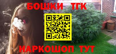 альфа пвп VHQ Бугуруслан