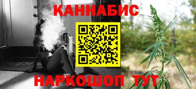 бошки Будённовск