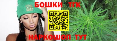дмт Бузулук
