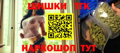 дмт Бузулук