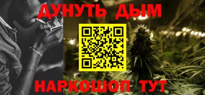 бошки Будённовск