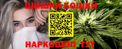 дмт Бузулук