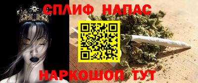 альфа пвп VHQ Бугуруслан