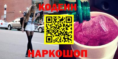 бошки Будённовск