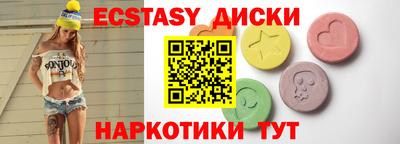 альфа пвп VHQ Бугуруслан