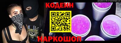 бошки Будённовск