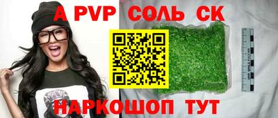 дмт Бузулук