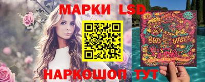 альфа пвп VHQ Бугуруслан