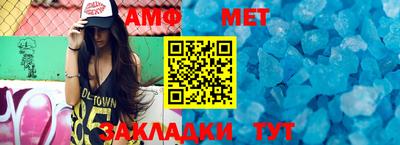 дмт Бузулук