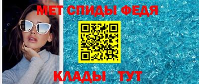 альфа пвп VHQ Бугуруслан