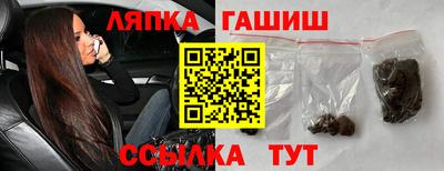 альфа пвп VHQ Бугуруслан
