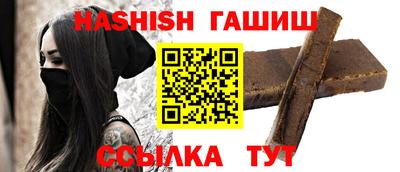 дмт Бузулук