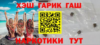 бошки Будённовск