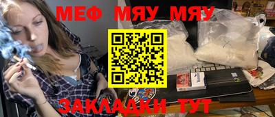 дмт Бузулук