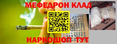 дмт Бузулук