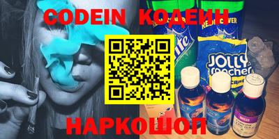 альфа пвп VHQ Бугуруслан
