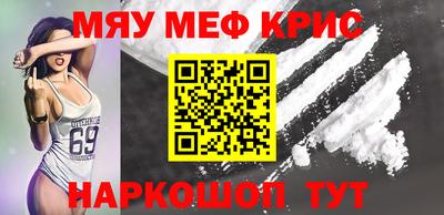 бошки Будённовск