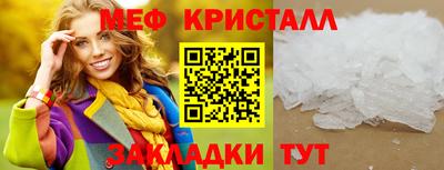 дмт Бузулук